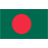 بنجلادش